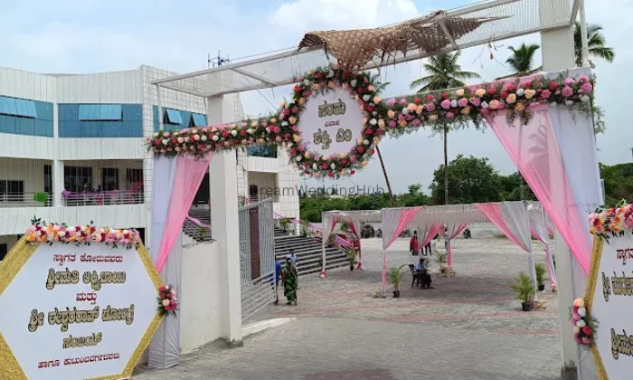 Muktamba Paramashivaiah kalyana Mantapa